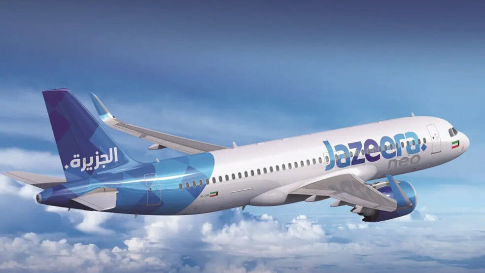 Baku-Kuwait-Baku Flights With Jazeera Airways